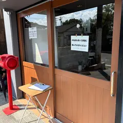 らーめん・やすきち