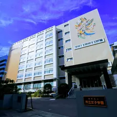 共立女子学園 神田一ツ橋キャンパス 3号館（共立女子大学・短期大学）