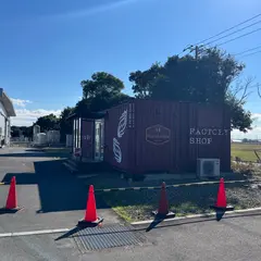 平塚製菓ファクトリーショップ