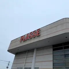 プラッセだいわ 指宿店