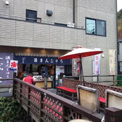 千代乃家