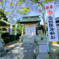 愛知用水神社