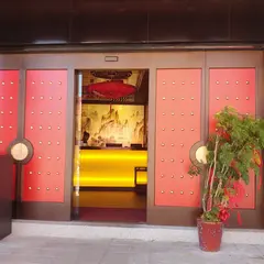 老四川巴蜀麻辣燙林口店
