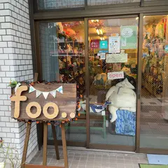 ぬいぐるみショップ foo..