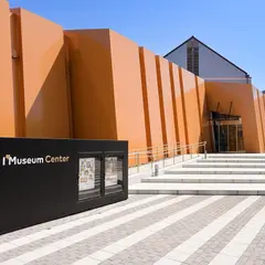 市原歴史博物館