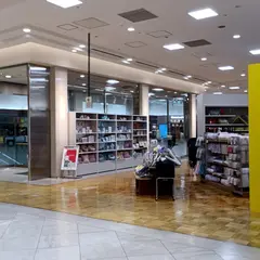 ダイソー ラシック福岡天神店