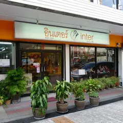 Inter Restaurants since 1981