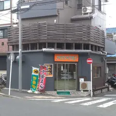 SUEHIRO