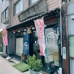 佐々木千歳堂