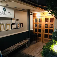 THE TAMUYA