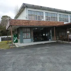 宮若市石炭記念館