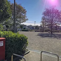 泉が丘公園