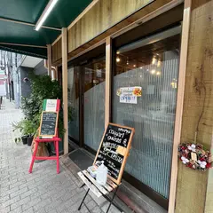 マガリグラシ