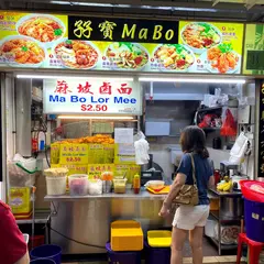 Ma Bo Lor Mee