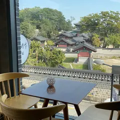 회화나무