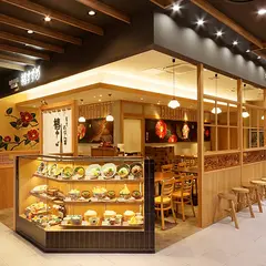 椿すずめ グランエミオ所沢