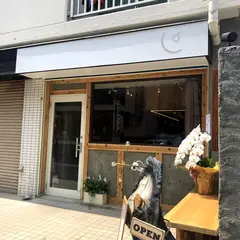 しげ乃