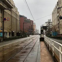 電気ビル前駅