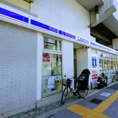 ローソン 杉並高円寺駅入口店