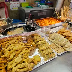 노룬산떡볶이