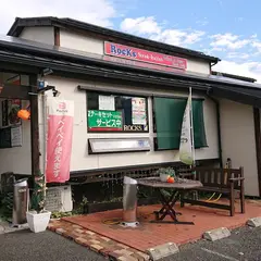 ROCKS フレンチアンドイタリアン