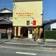 柳川ガラスアート教室