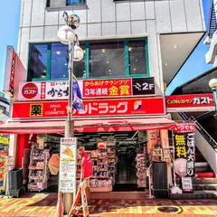 ガスト 平井店