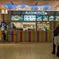 OnigiriBurger 関西国際空港本店