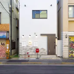 Holy House