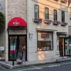ジェラテリア・ヴィタリ