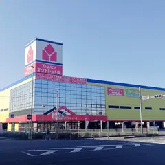 ヤマダデンキ ヤマダアウトレット野田店