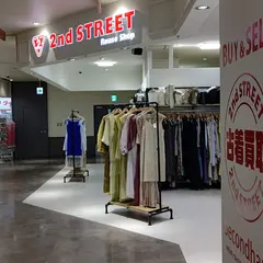 セカンドストリートマチノマ大森店
