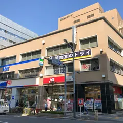 ファミリーマート 蒲田駅前店