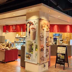 山鹿栗太郎