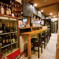 da FUMINO Bar Italiano