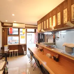 ざい八