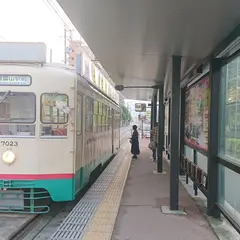 富山大学前駅