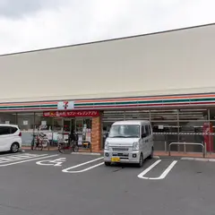 セブン-イレブン 足立保塚町店