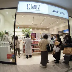 BOTANIST Factory / and Habit
