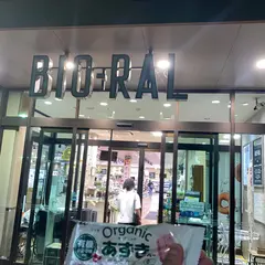 セリア ビオラル靭店