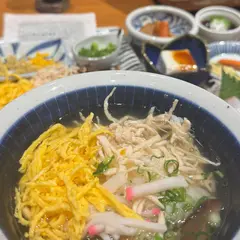 鶏飯 郷土料理 愛かな