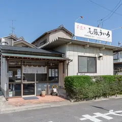 尾張ういろ