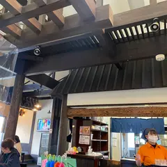 四季亭