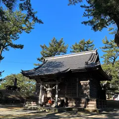 皇大神社