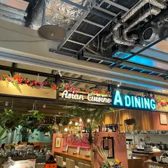 A dining ～アジアンダイニング