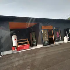 つづみ団子 千々石店