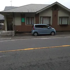 渡辺デンタルクリニック