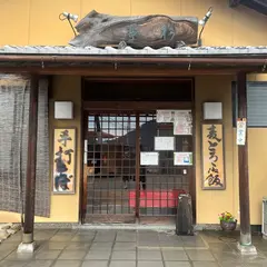 手打ちそば 杉亭