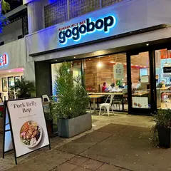 Gogobop Korean Rice Bar