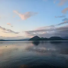洞爺湖